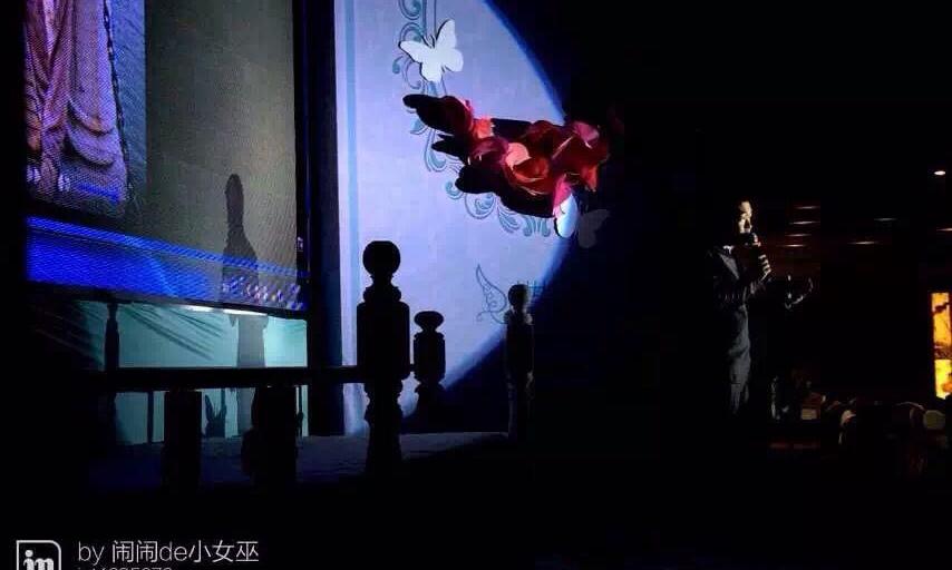 原创婚礼的导演主持人——星光(套餐一)