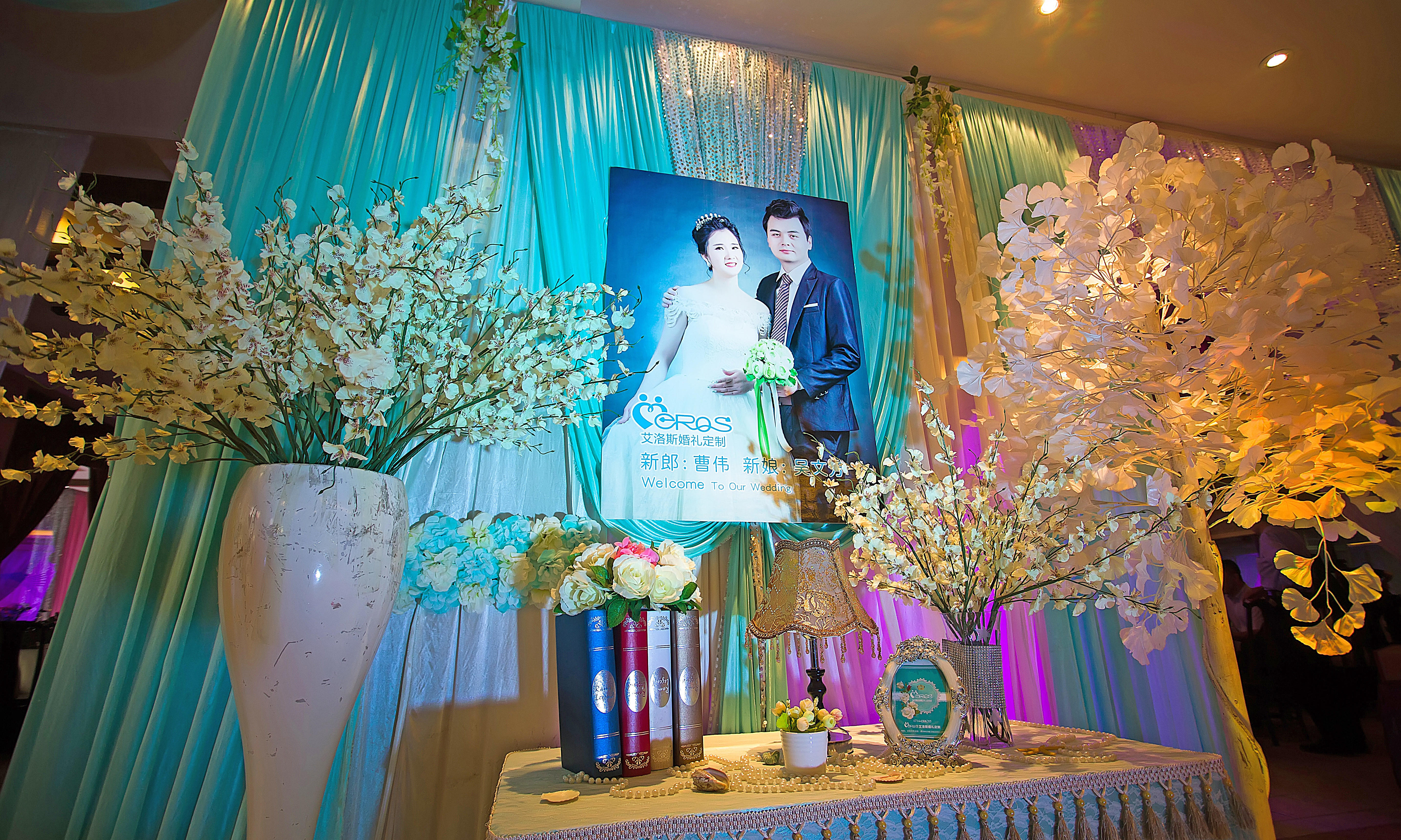 艾洛斯婚礼定制-蒂芙尼兰