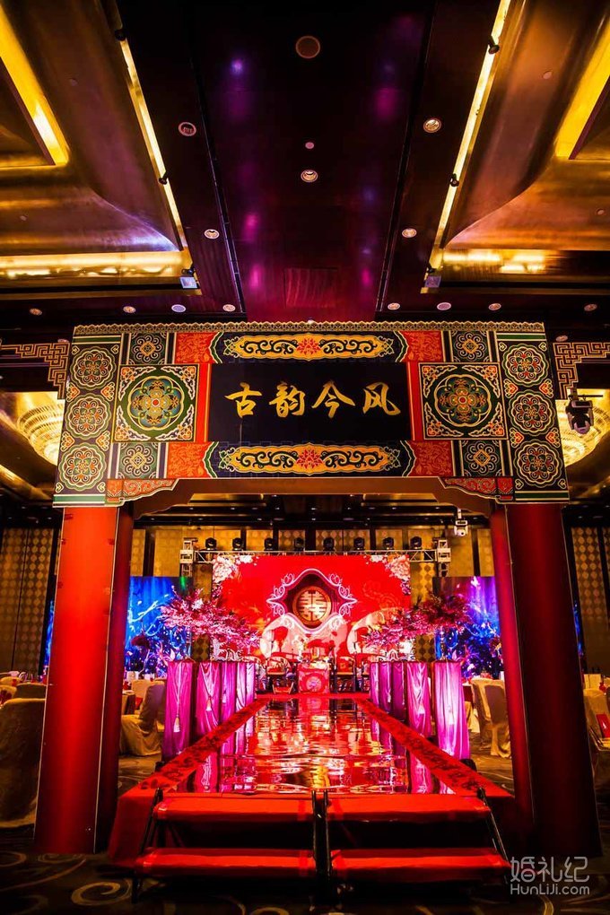 【中式婚礼·古韵今风】北京四季酒店