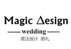 Magic Design 魔法设计.婚礼