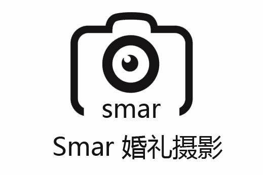 smar婚礼