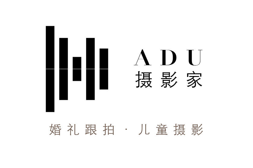 ADU家