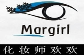 三亚苏薇影像婚纱摄影有限公司