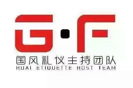 null国风礼仪主持  真珍