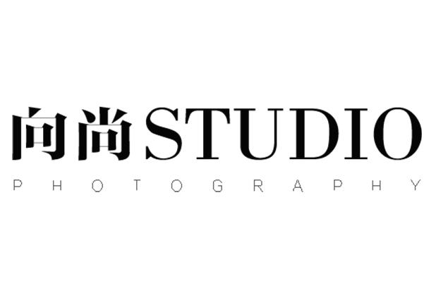 向尚STUDIO