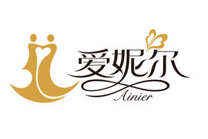 爱妮尔婚纱摄影